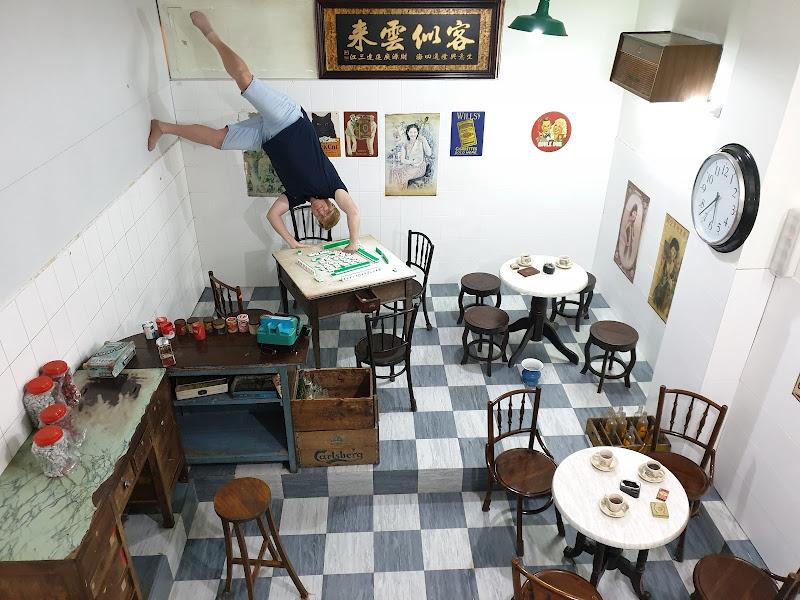 Upside Down Museum