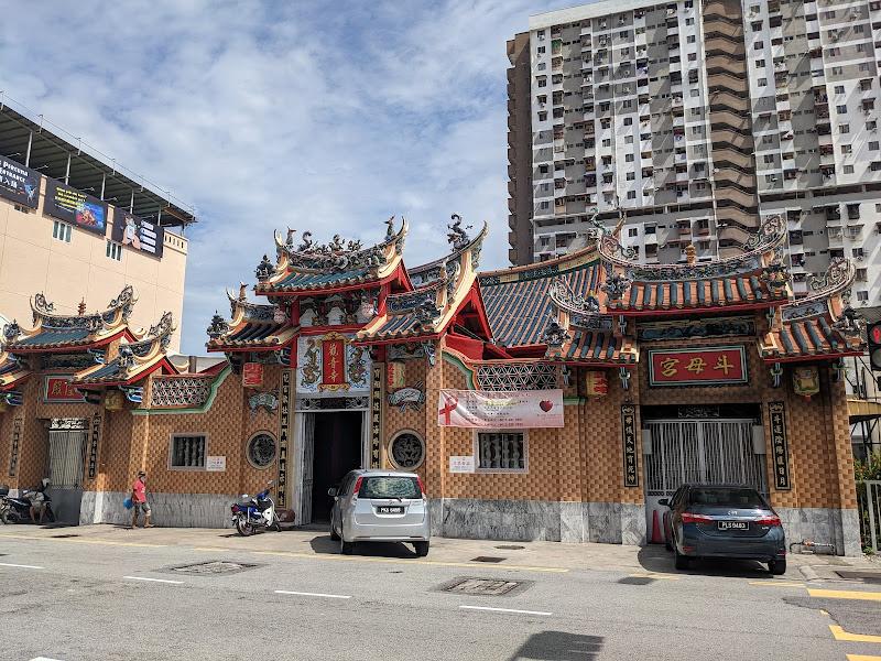Goddess of Mercy Temple