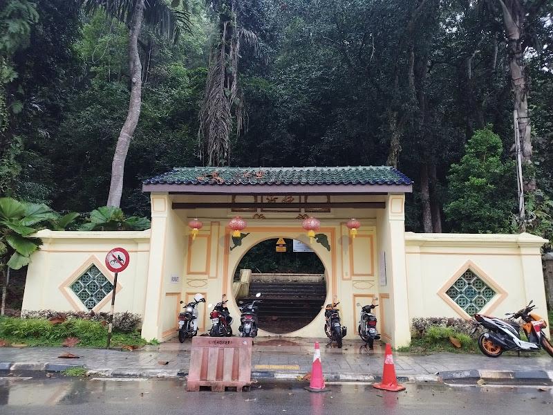 Moongate 5 Penang
