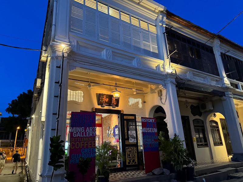 Penang Road