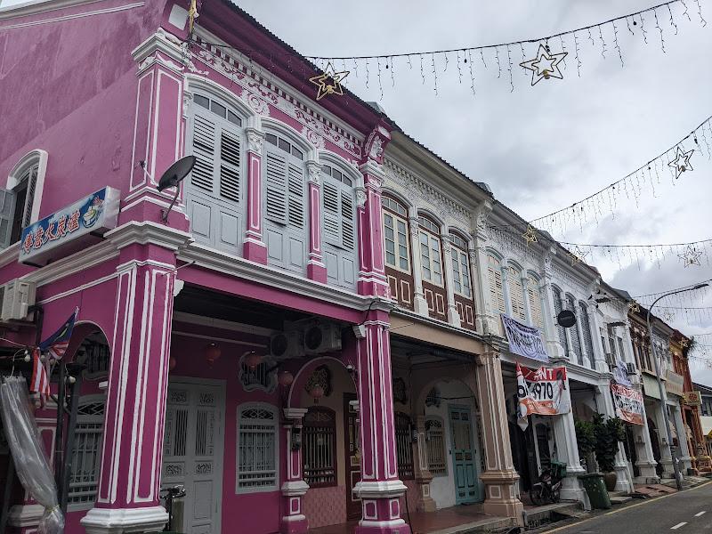 Jalan Kek Chuan