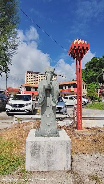Viewing Area