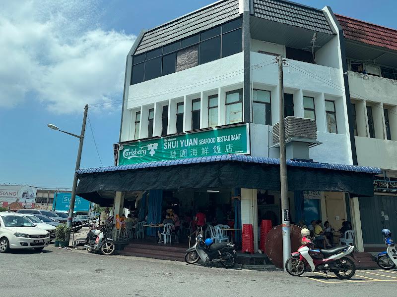 Shui Yuan Seafood Restaurant 1