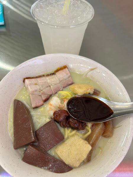 Duck Blood Curry Mee 2