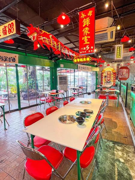 煲你旺.火锅.串烧 Bao Ni Wang .Steamboat.BBQ 1
