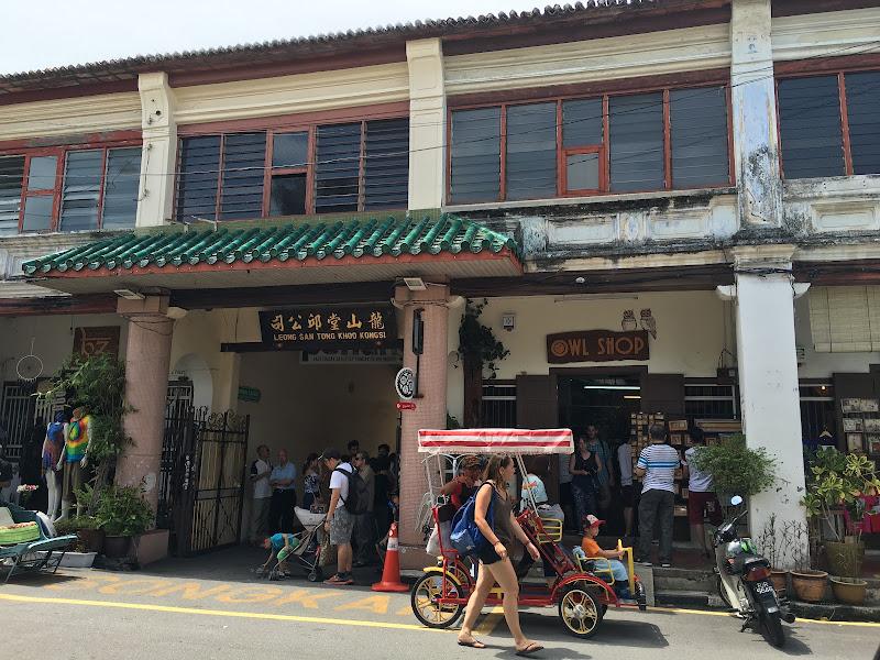 Ming Xiang Tai Pastry Shop 1