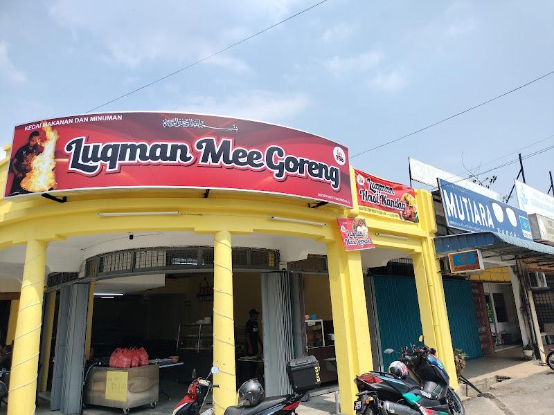 Luqman Mee Goreng 1