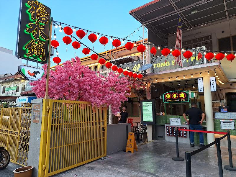 Tong Sui Po 糖水铺 3