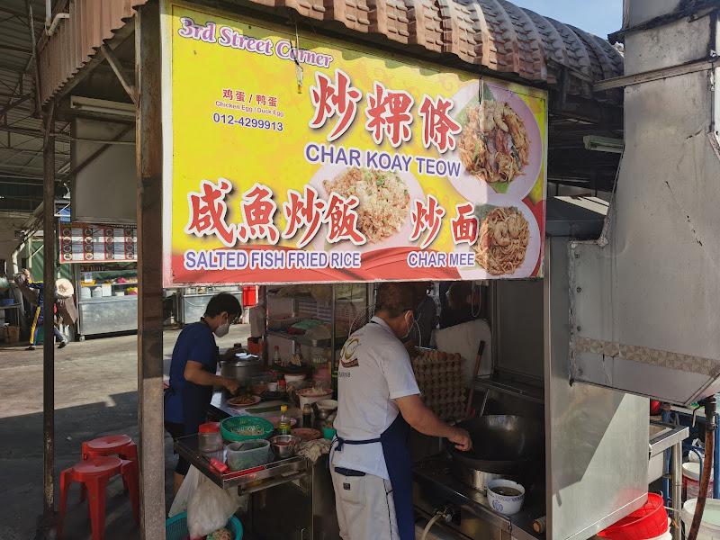 Presgrave Street Corner Heng Kee Char Koay Teow 三条路炒粿条 1