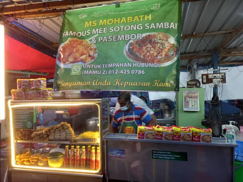 Mohabath Famous Mee & Pasembur 1