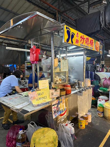 Barefoot Char Koay Teow 2