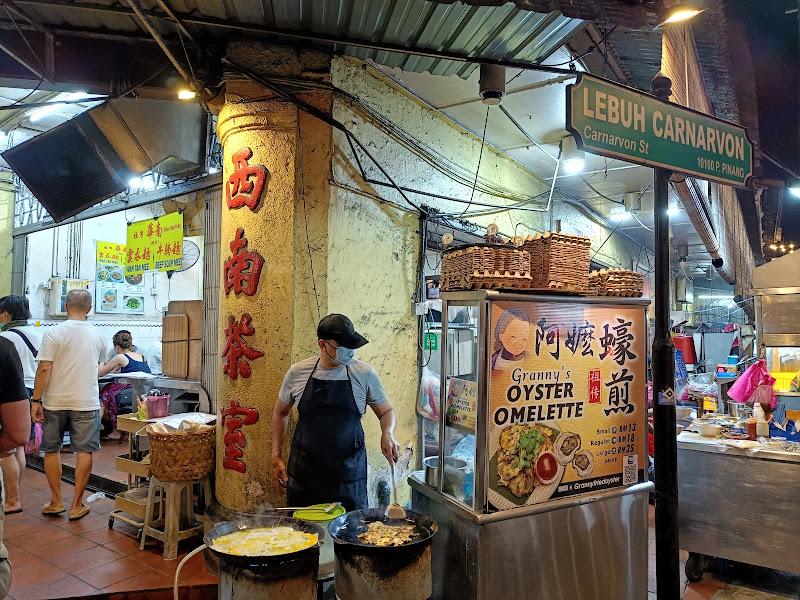 Chulia Street Hawker Food 1