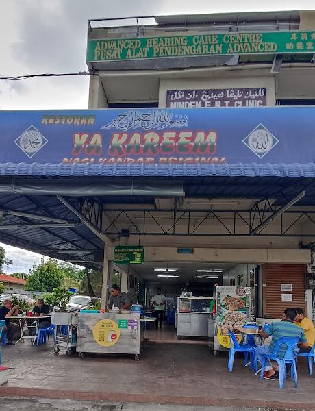 Restoran Ya Kareem 3