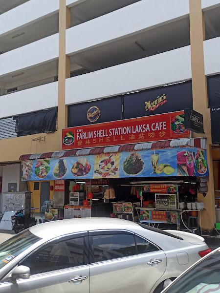 Farlim Shell Station Laksa Cafe 3