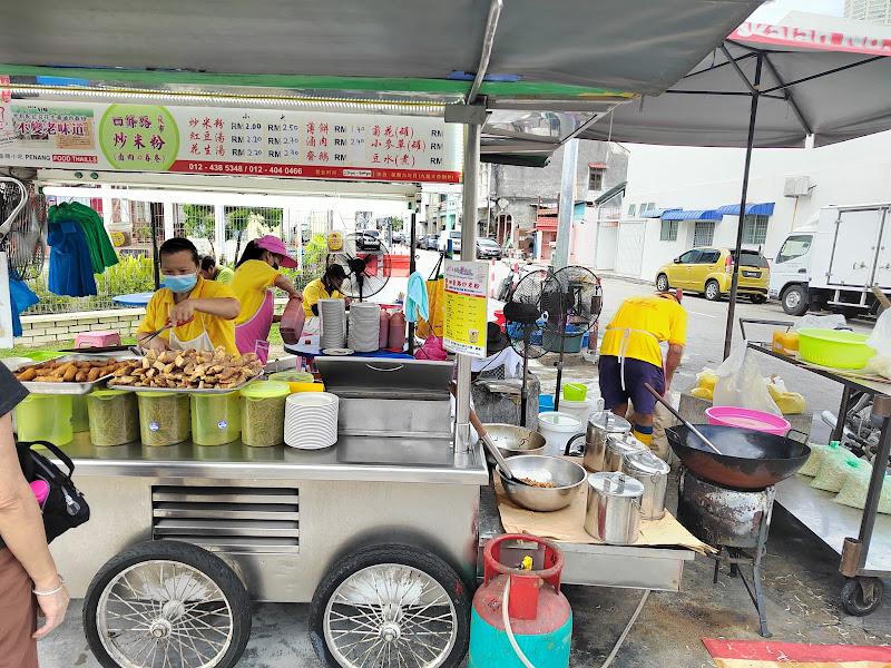 Economy Bee Hoon 1