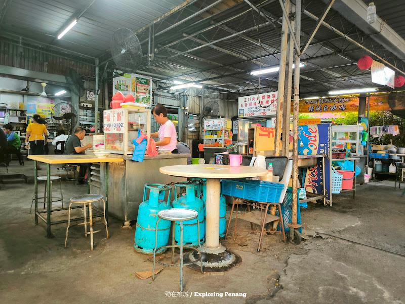 Xen Teck Cafe