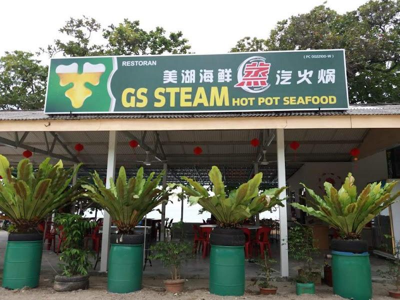 GS Steam Hot Pot Seafood