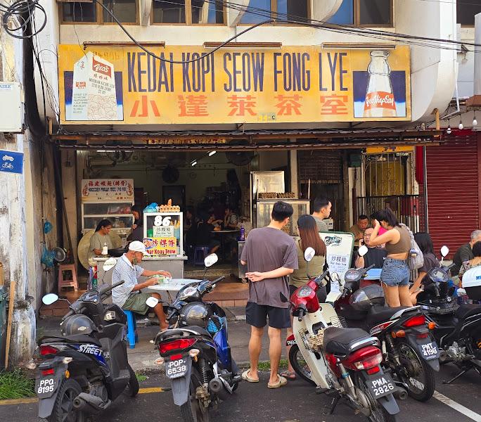 Home Café Seow Fong Lye 1