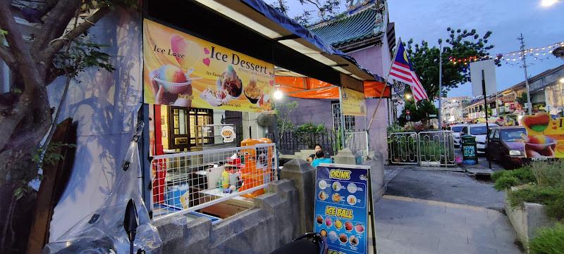 My Own Cafe 3