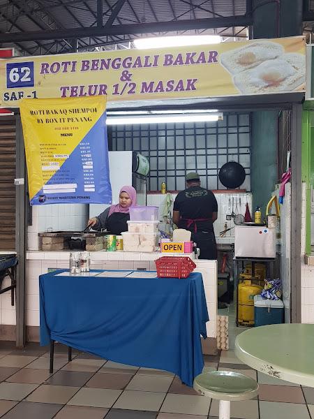 Roti Benggali Bakar & Telur 1/2 Masak 3