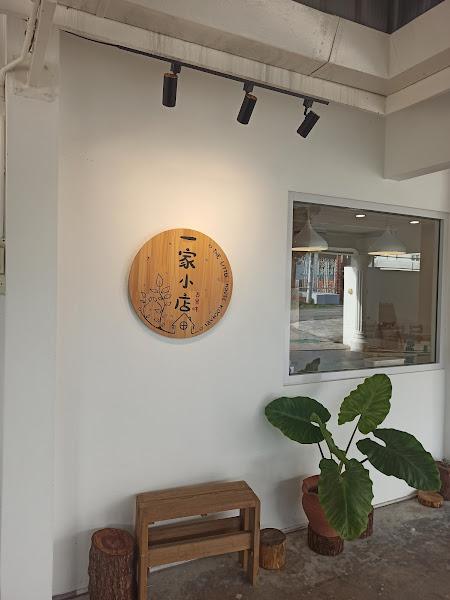 Gallery Photo 2