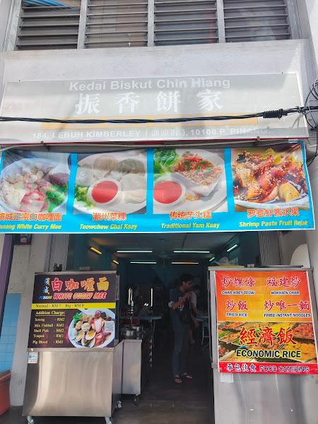 Economy Rice & Char Bihun 3