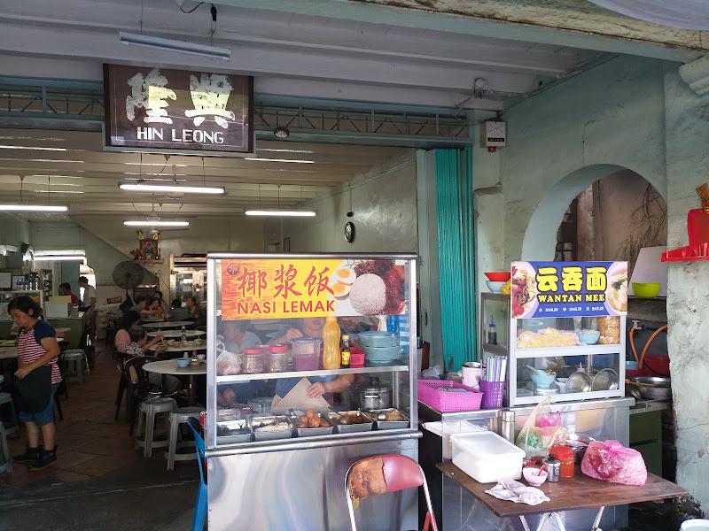 Hin Leong 3