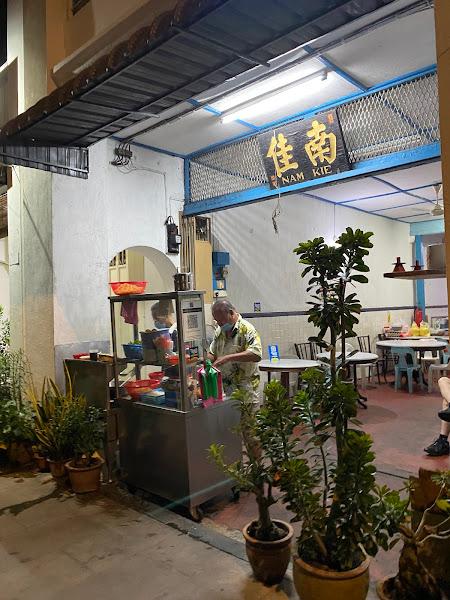 Nam Kie Kopitiam 1