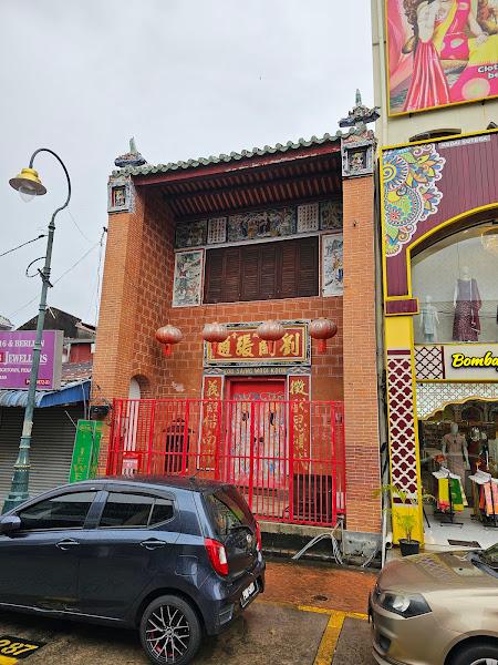 Koo Saing Wooi Koon Penang 3