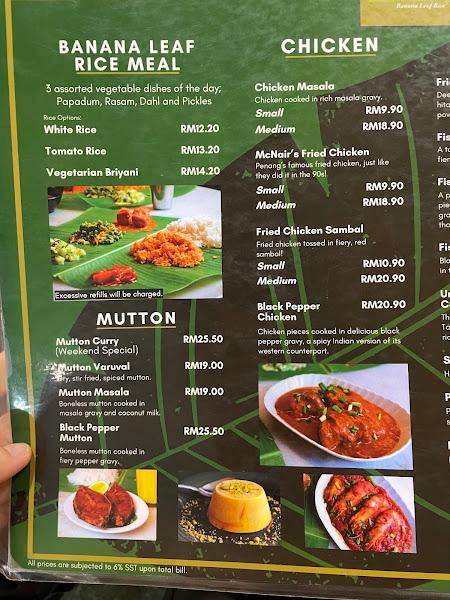 Passions of Kerala Restaurant 2