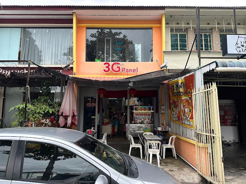 Santai AMO Prawn Mee 1