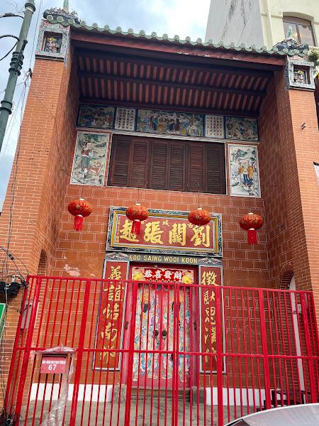 Koo Saing Wooi Koon Penang 1