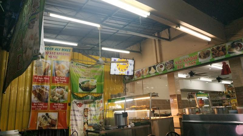 Restaurant Barakath 3