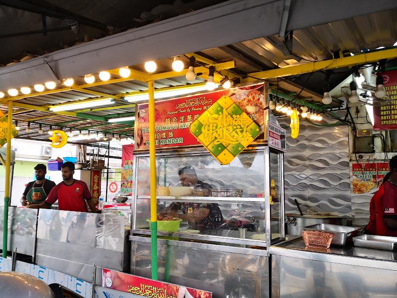 Roti Canai Aina 1