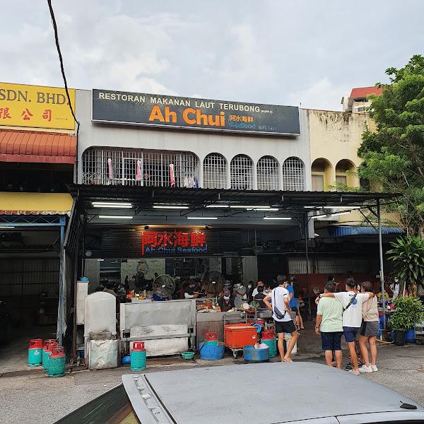 Ah Chui Seafood ayer itam 2