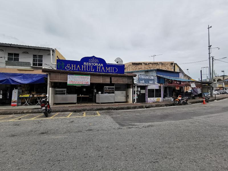 Restoran Shahul Hamid Cucur Udang 3