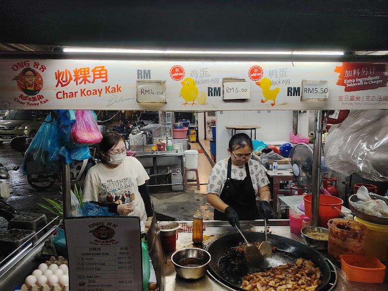 char kuey kak 1