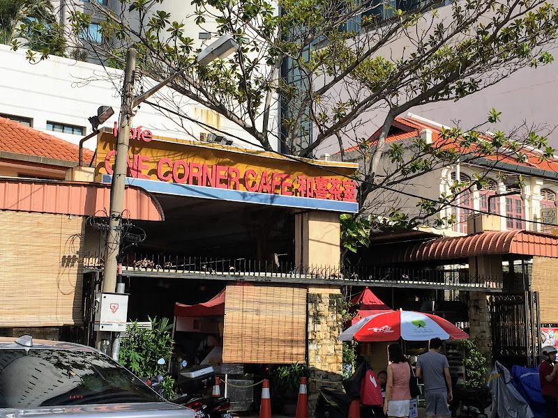 One Corner Cafe 3