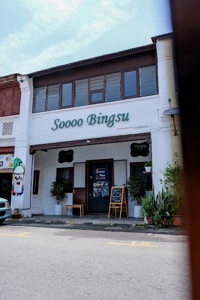 Soooo Bingsu Cafe & Dessert 1