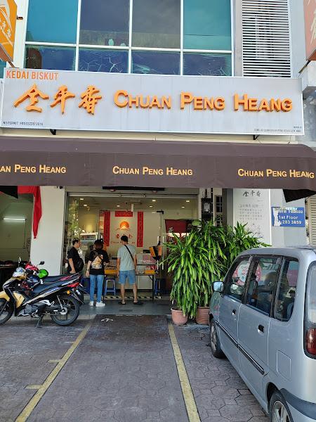 Chuan Peng Heang Sdn Bhd 1
