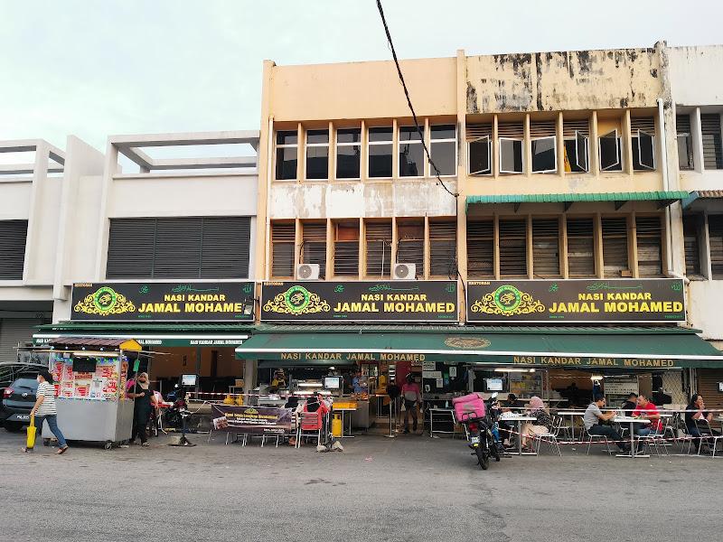 Nasi Kandar Jamal Mohamed Telekom Bagan 3