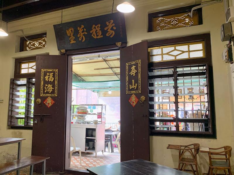 My Own Cafe 1
