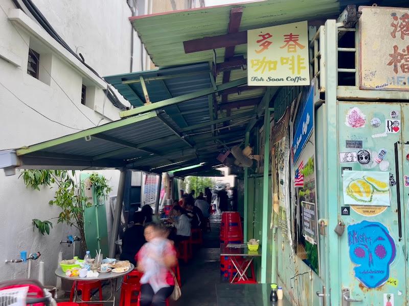Toh Soon Cafe 3