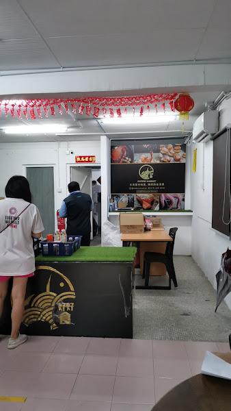 Eatery Market (M) Sdn Bhd 1