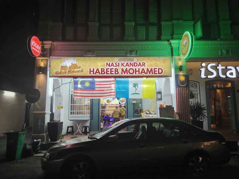 Nasi Kandar Habeeb Mohamed