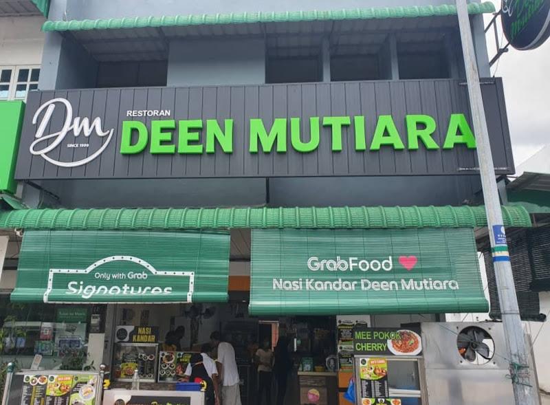 Nasi Kandar Deen Mutiara (Sungai Dua) 1