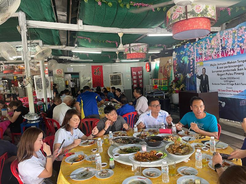 Tambun Prawn Village Restaurant Sdn Bhd 1