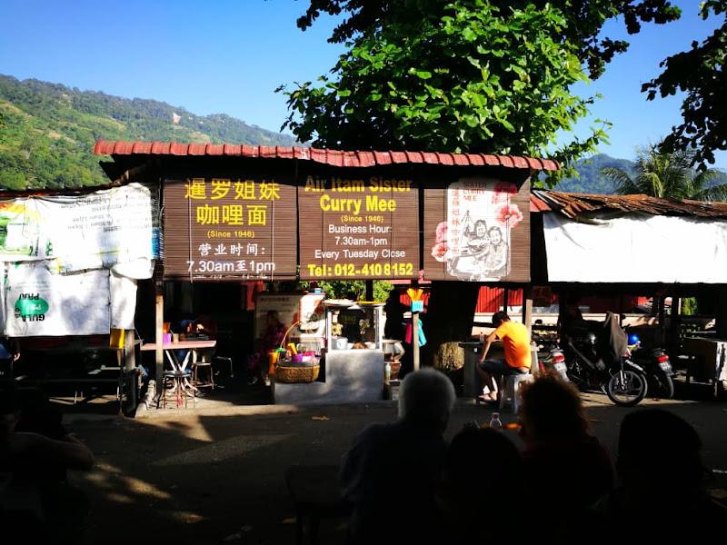 古早味 Curry Mee Air Itam Market 1