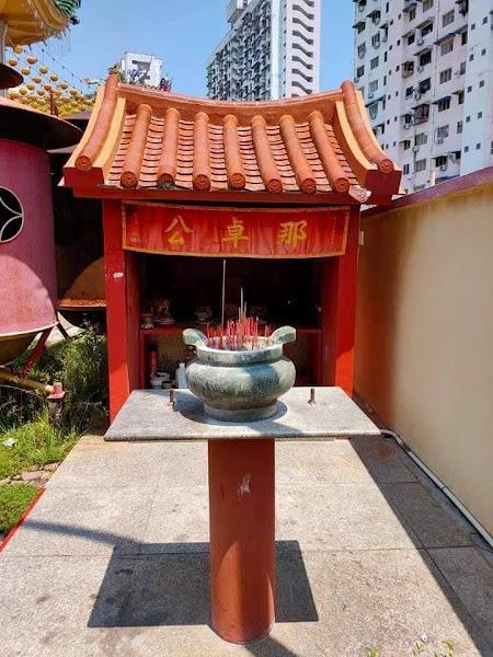 Tow Boe Keong Kew Ong Tai Tay Temple 2