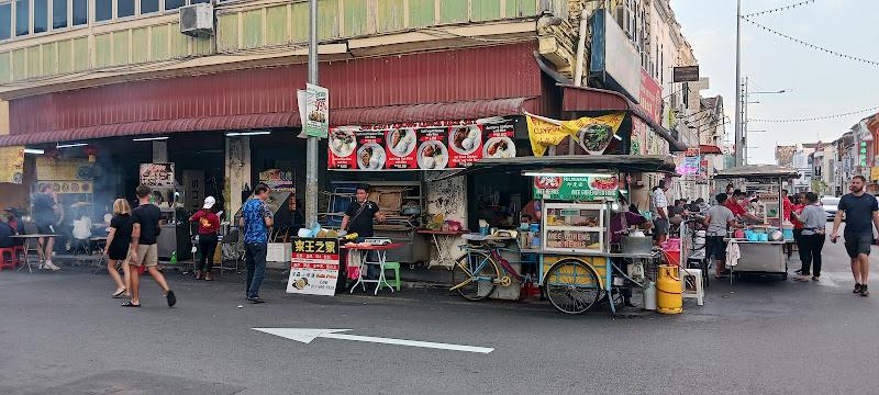 Lebuh Kimberley A1 Loh Bak 1